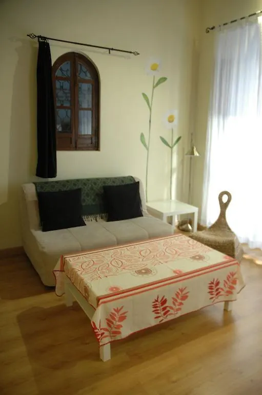 El Granado Hostel Granada